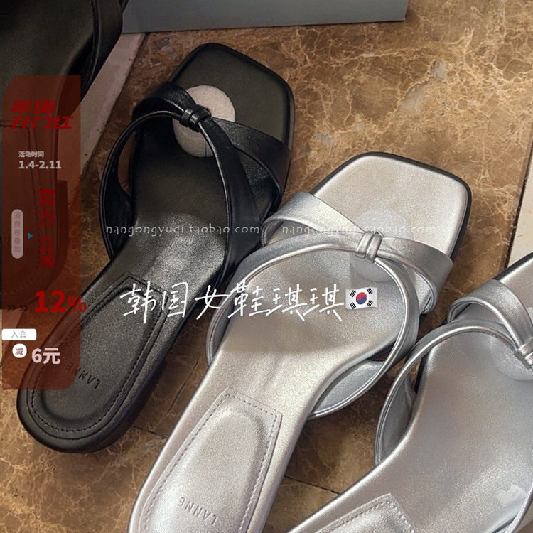 现 LANNE韩国东大门女鞋2025夏新法式休闲镂空露趾银色低跟夹趾拖,女鞋,一字拖,淘宝优惠券,粉丝福利购,淘宝优惠卷