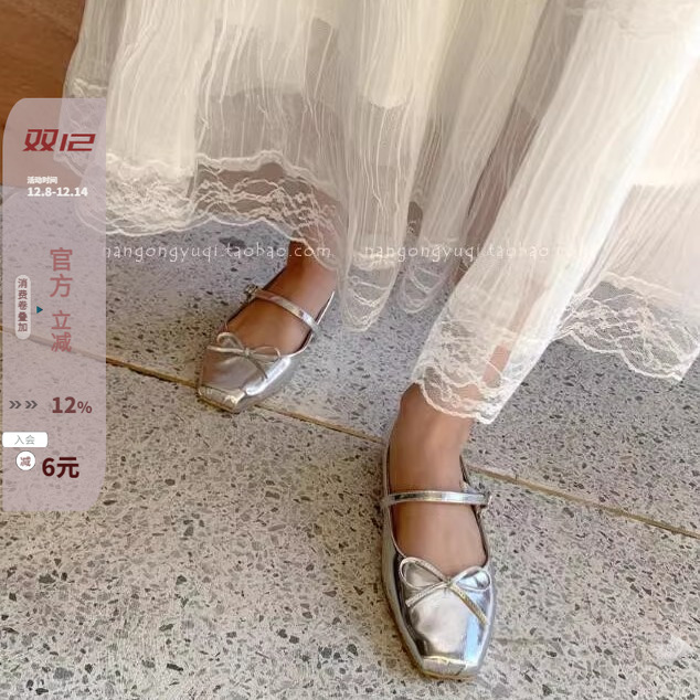 蝴蝶结银色一字平底玛丽珍单鞋