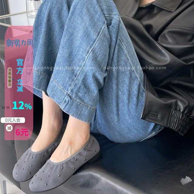 钉松紧套脚平底软软鞋