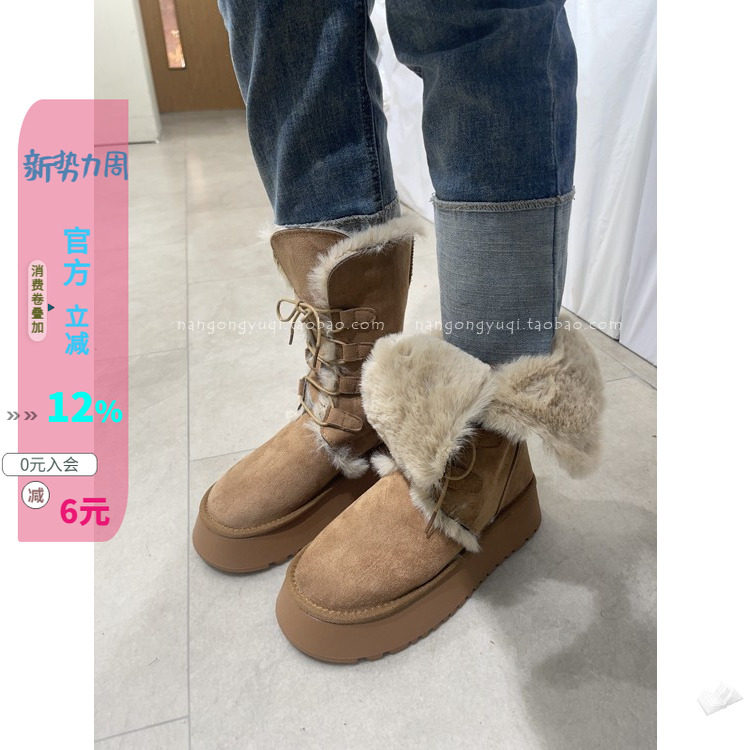 超厚毛毛里厚底绑带雪地靴