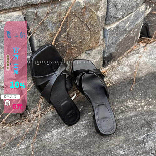 编织细带软底平底拖凉拖