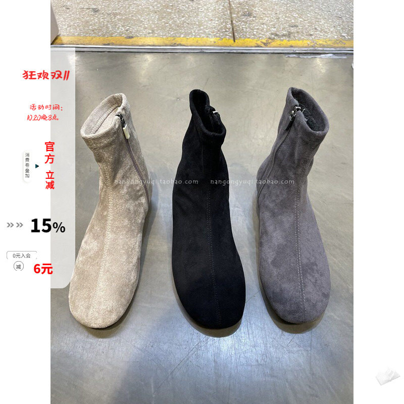 加绒保暖低跟弹力瘦瘦靴