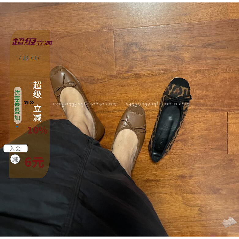 软软滴小单鞋豹纹蝴蝶结平底瓢鞋