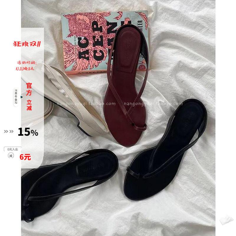 简约套趾夹趾细带小方跟凉拖