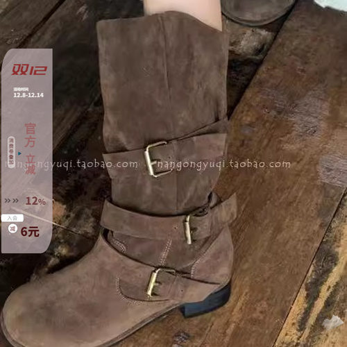 街拍擦色皮带扣慵懒靴大筒