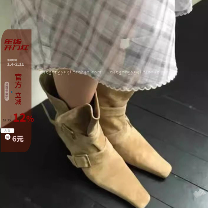 现韩国东大门女鞋2024秋ins法式复古慵懒风方头磨砂绒皮带扣短靴,女鞋,时装靴,淘宝优惠券,粉丝福利购,淘宝优惠卷