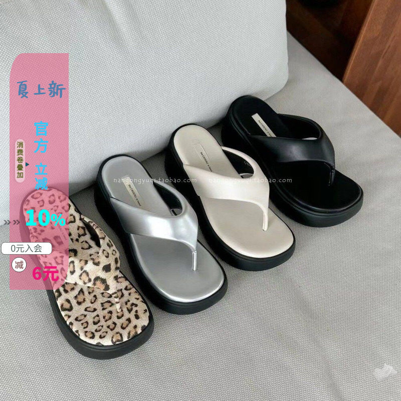 橡胶厚底软面加趾豹纹人字拖