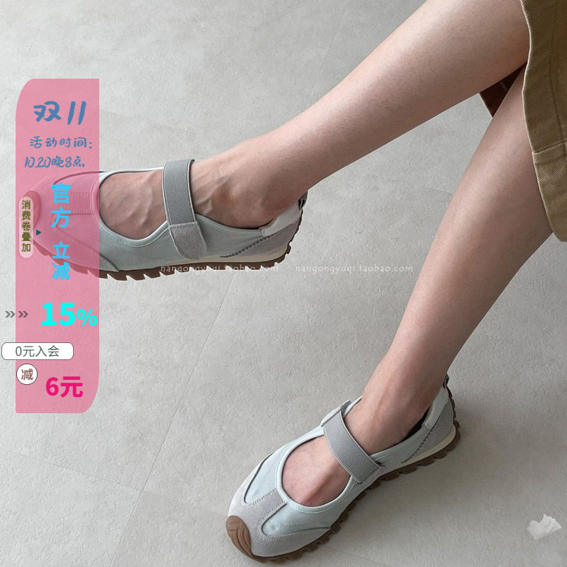 魔术贴防滑软底休闲玛丽珍鞋