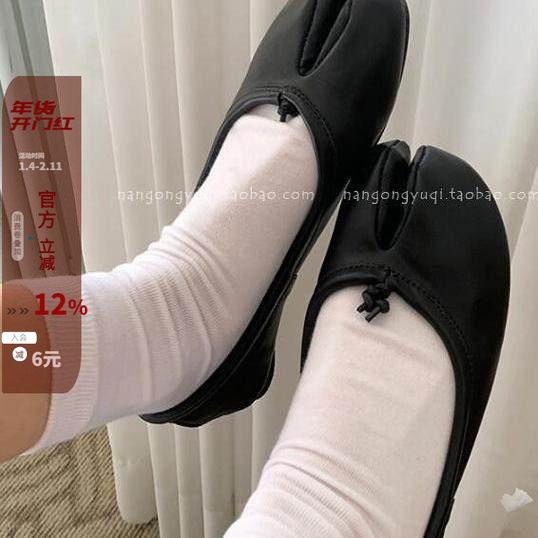 现 韩国东大门女鞋2025早春新款ins复古舒适分趾猪蹄鞋高级小黑鞋,女鞋,浅口单鞋,淘宝优惠券,粉丝福利购,淘宝优惠卷
