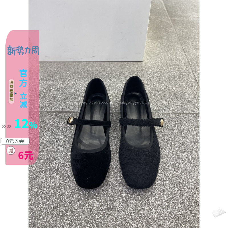 复古乖巧羔羊毛一字玛丽珍单鞋