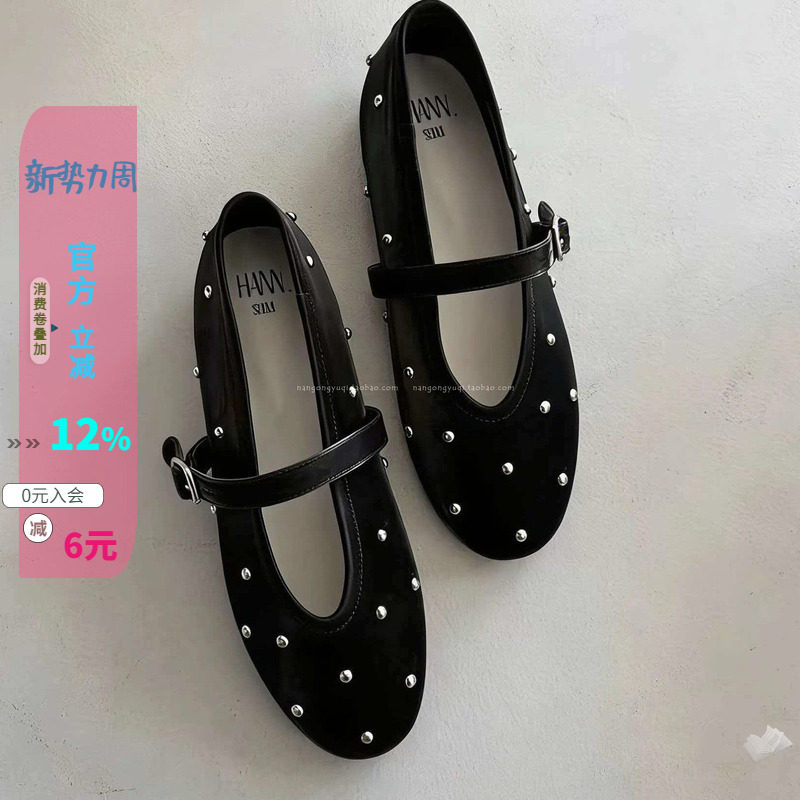 铆钉丝绒一字带平底玛丽珍单鞋