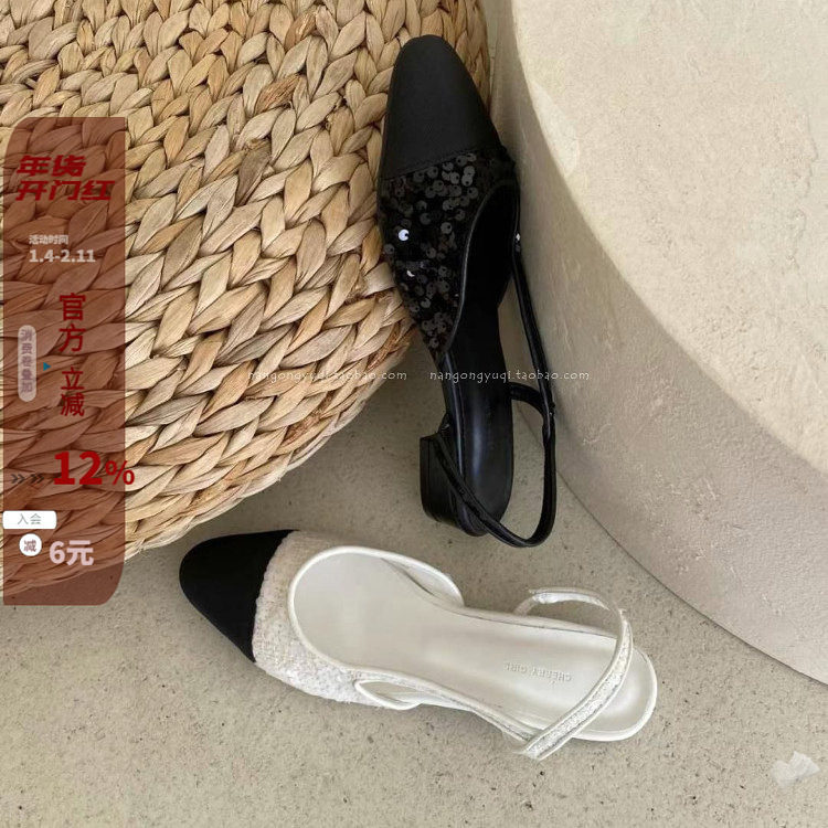 韩国东大门女鞋2025春夏新款chic减龄拼色亮片后绊带低跟单鞋凉鞋,女鞋,玛丽珍鞋,淘宝优惠券,粉丝福利购,淘宝优惠卷