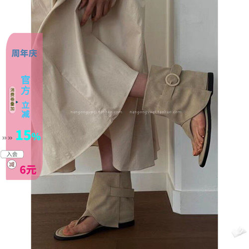 夹趾宽松套筒西部靴凉靴