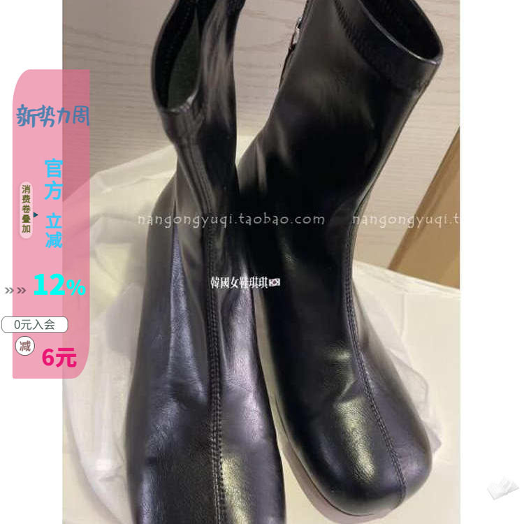 荔枝纹路粗跟弹力瘦瘦靴子