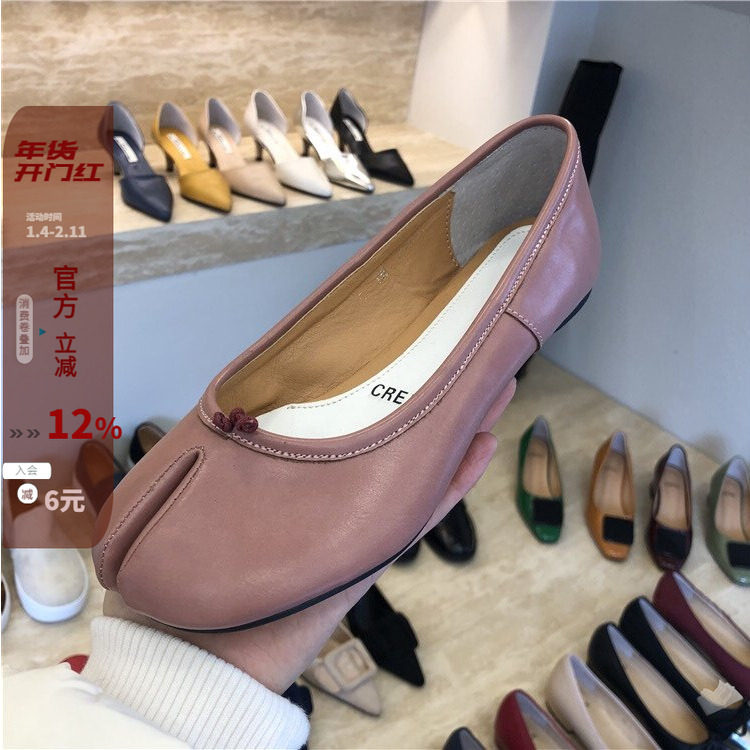 现韩国女鞋琪琪东大门2022春夏新款ins网红简约分趾浅口平底单鞋,女鞋,浅口单鞋,淘宝优惠券,粉丝福利购,淘宝优惠卷