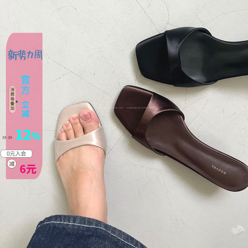 真丝绸缎一字拖小猫跟法式凉拖