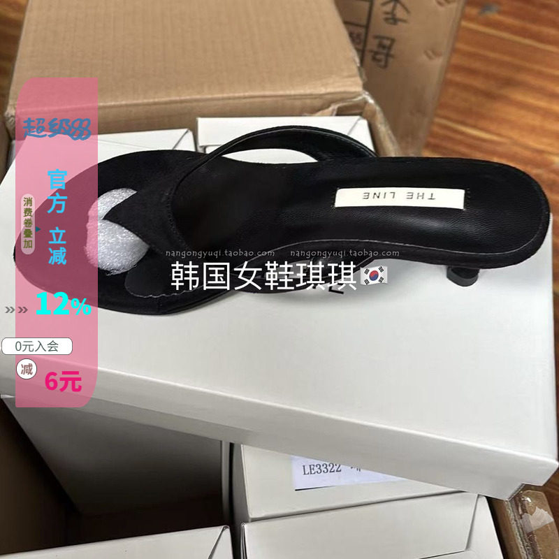 好穿猫跟宽带夹趾拖人字拖