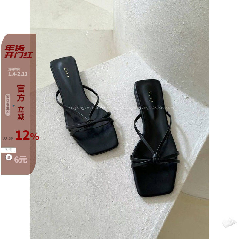 韩国东大门女鞋2024夏新款ins法式极简方头银色细带露趾平底凉拖,女鞋,一字拖,淘宝优惠券,粉丝福利购,淘宝优惠卷