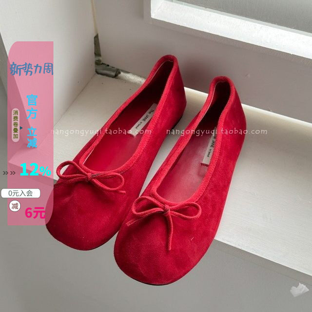 软底小红鞋玛丽珍平底鞋