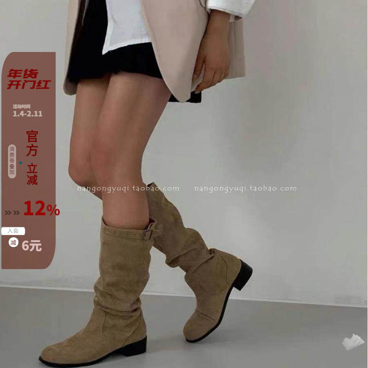 现韩国东大门女鞋24秋新款ins休闲慵懒风磨砂绒皮带扣低跟高筒靴,女鞋,时装靴,淘宝优惠券,粉丝福利购,淘宝优惠卷