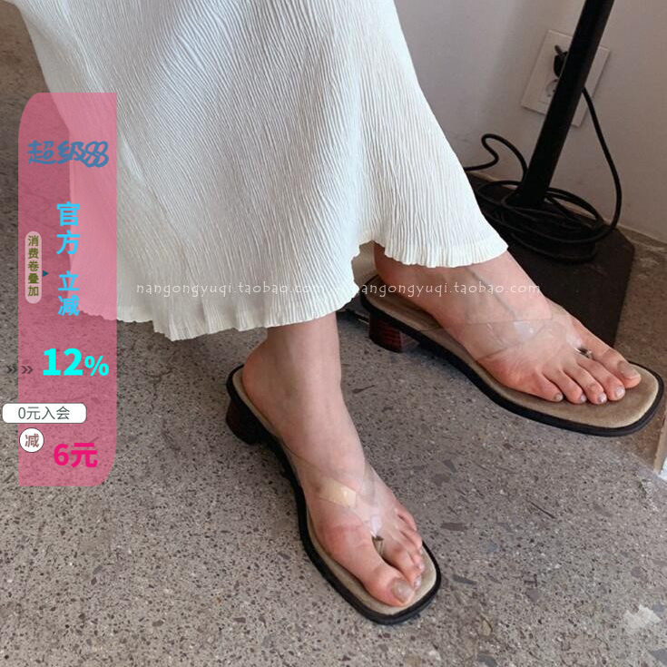 鹿皮绒木纹粗跟夹趾拖人字拖
