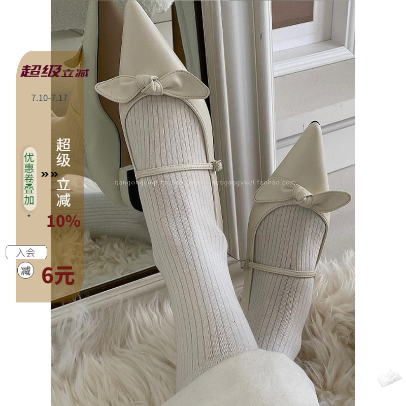 蝴蝶结一字带奶白平底玛丽珍单鞋