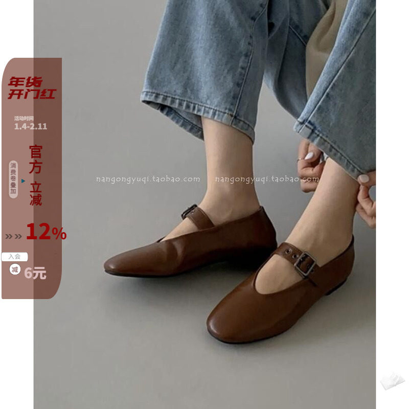 现 韩国女鞋琪琪东大门2024春chic减龄皮带扣纯色平底玛丽珍单鞋,女鞋,玛丽珍鞋,淘宝优惠券,粉丝福利购,淘宝优惠卷