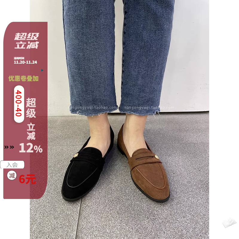 圆头绒面金属扣低帮乐福鞋单鞋