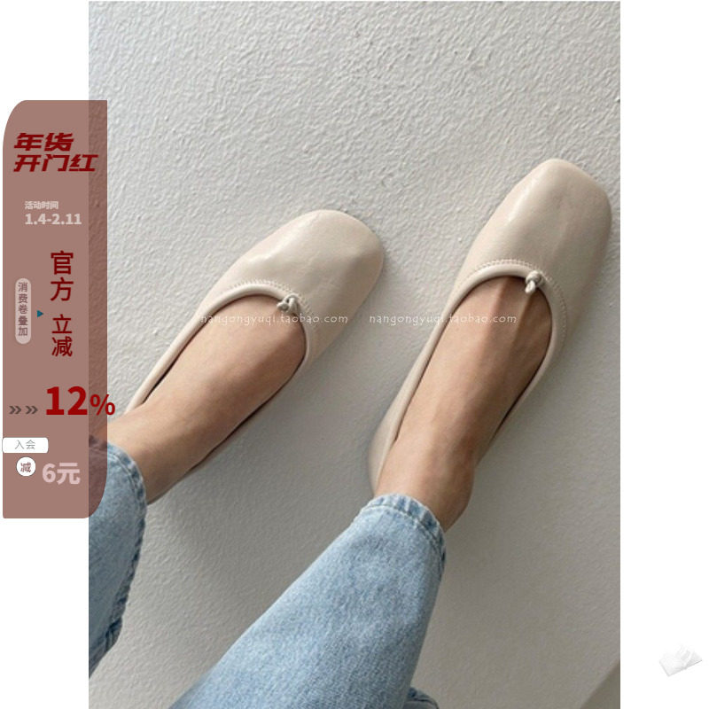 现韩国东大门女鞋2023春chic软面舒适圆头浅口平底奶白小单鞋飘鞋,女鞋,浅口单鞋,淘宝优惠券,粉丝福利购,淘宝优惠卷