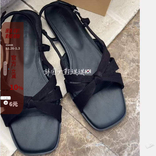 镂空露趾低跟一字带凉鞋