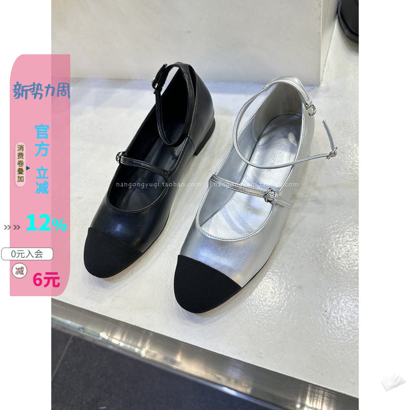一字带皮带扣玛丽珍单鞋
