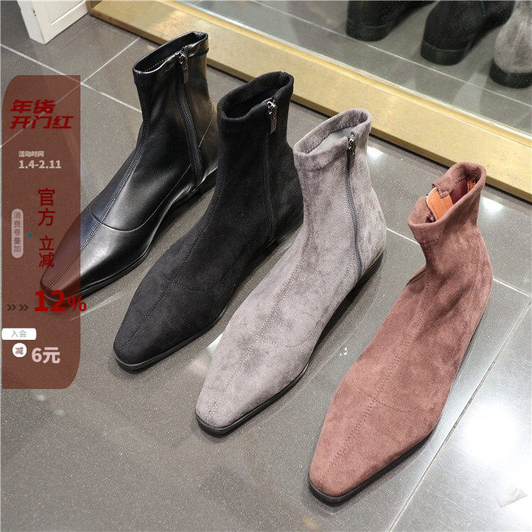 现韩国女鞋琪琪的店东大门22秋韩版时尚方头拼接中线平底弹力短靴,女鞋,时装靴,淘宝优惠券,粉丝福利购,淘宝优惠卷