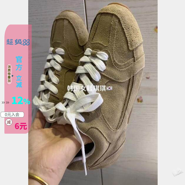 系带软底防滑翻毛皮休闲鞋