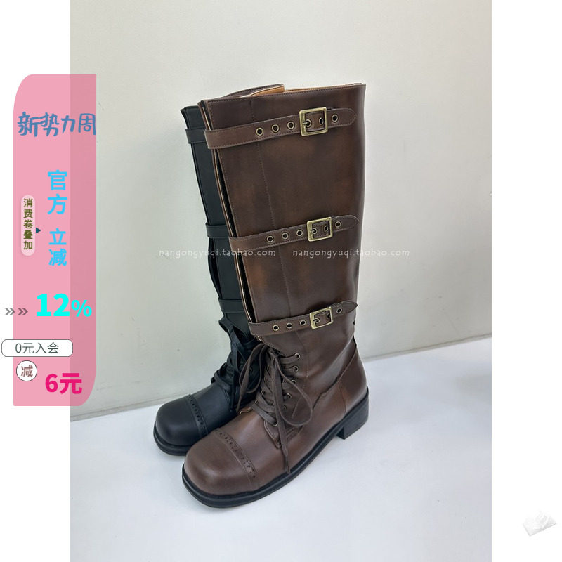 色皮带扣系带宽筒高筒靴