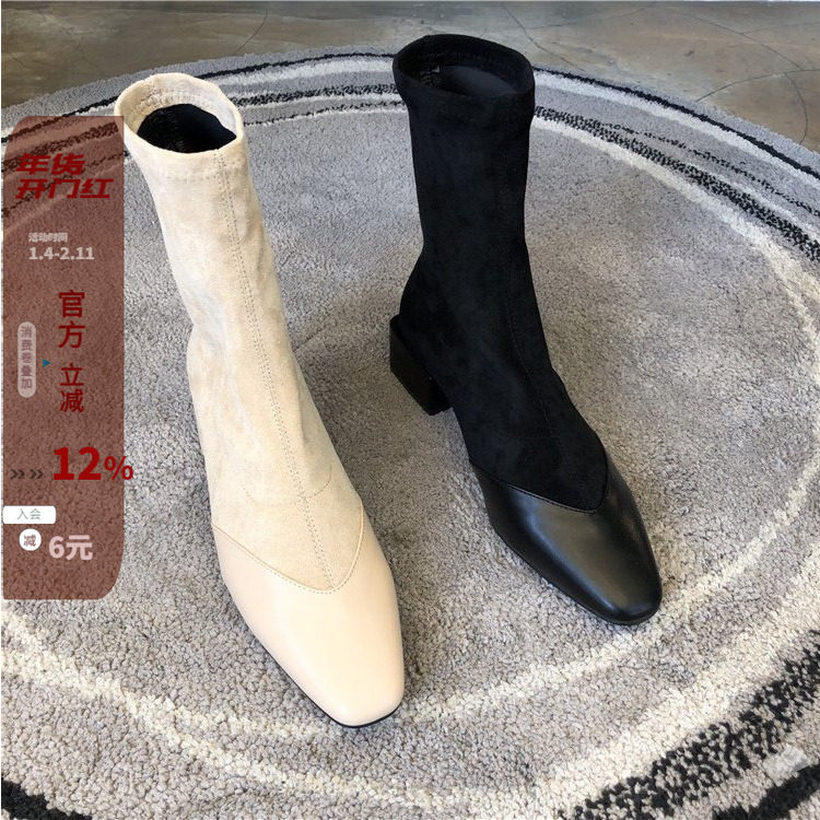 现韩国女鞋东大门2021秋新韩版气质百搭拼接pu小方头低跟弹力短靴,女鞋,时装靴,淘宝优惠券,粉丝福利购,淘宝优惠卷