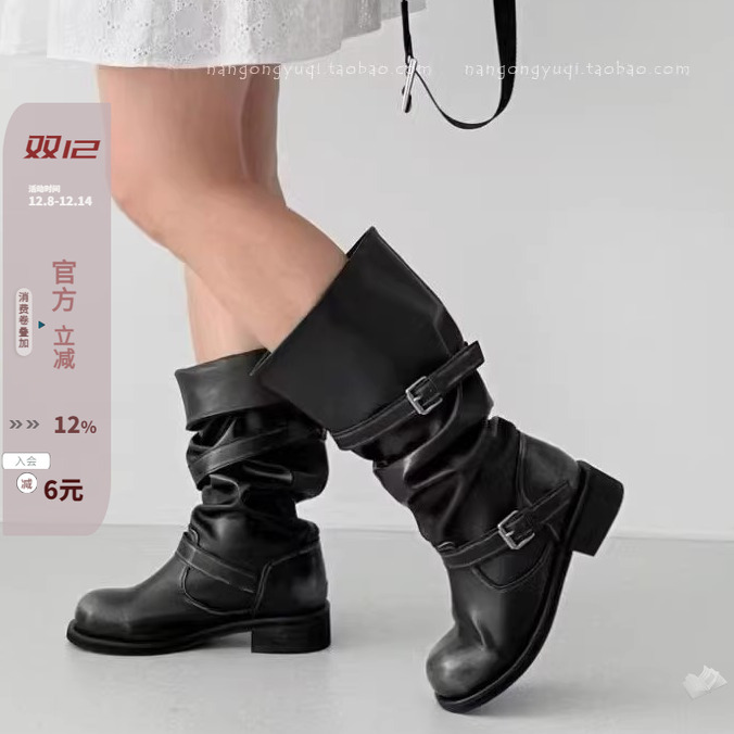 圆头低跟褶皱可堆穿高筒靴