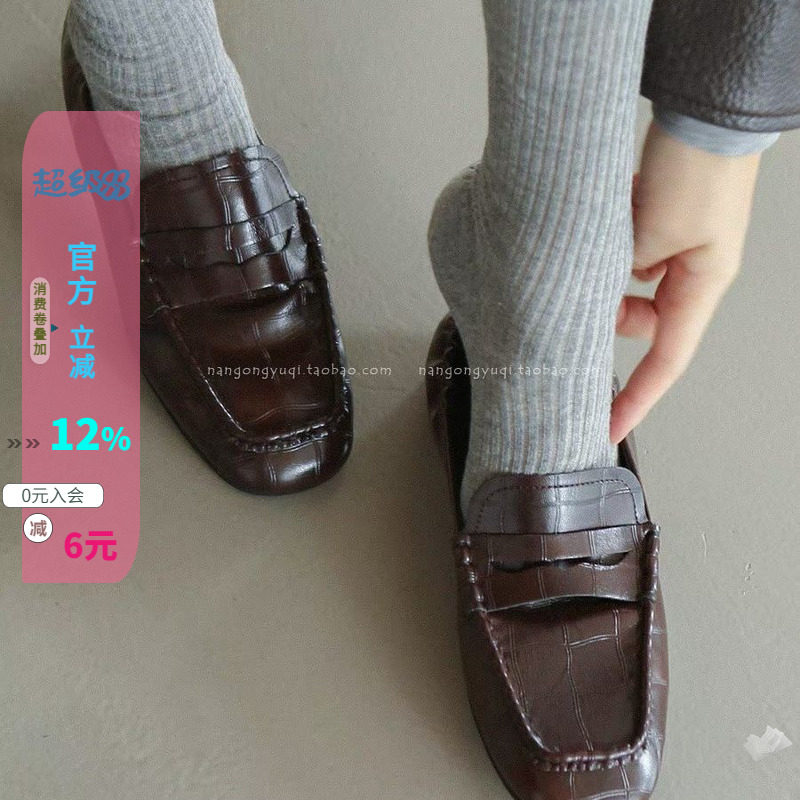 蛇纹皮软面低帮褶皱小皮鞋