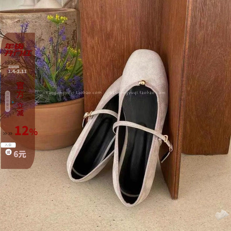 韩国东大门女鞋25春新款ins复古减龄绒面圆头一字带平底玛丽珍单,女鞋,玛丽珍鞋,淘宝优惠券,粉丝福利购,淘宝优惠卷