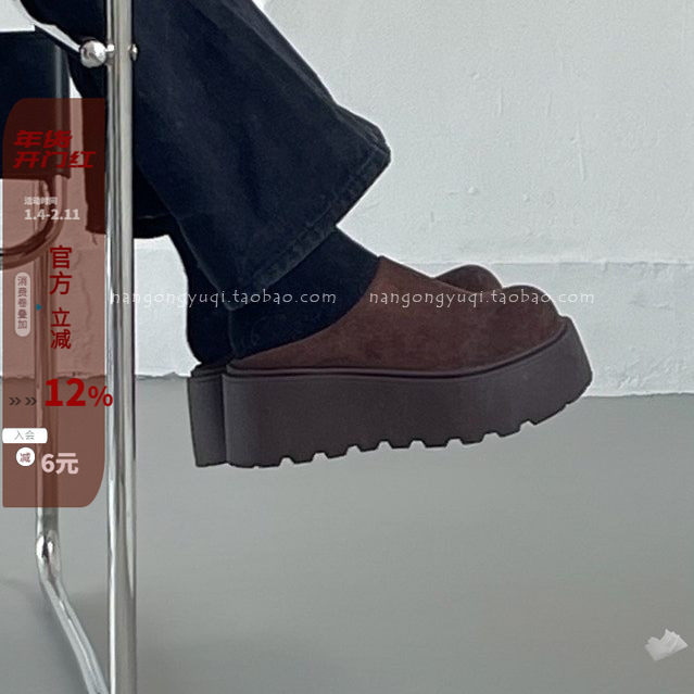 韩国东大门女鞋2025冬发泡厚底轻便羔羊毛加绒复古圆头穆勒拖棉拖,女鞋,勃肯鞋/软木鞋,淘宝优惠券,粉丝福利购,淘宝优惠卷