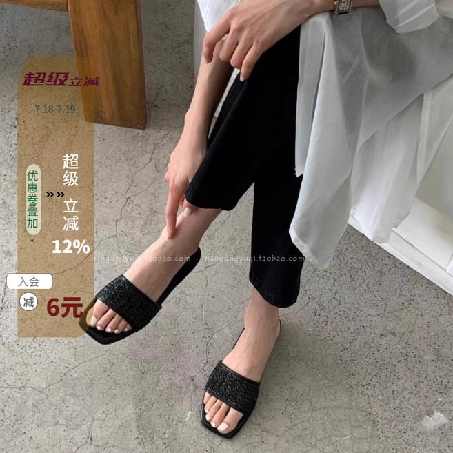 韩代东大门女鞋25夏新款chic度假休闲藤草编织露趾一字拖平底凉拖