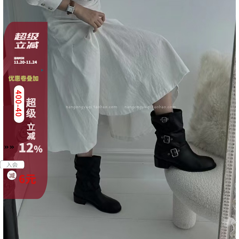 皮带扣松弛感套筒低跟中筒靴