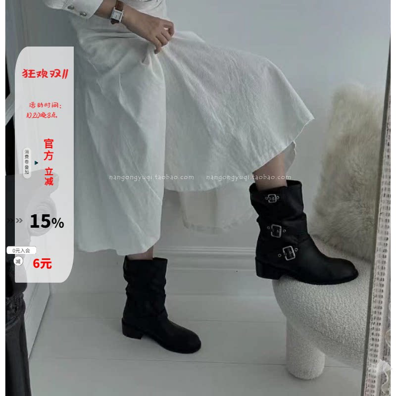 皮带扣松弛感套筒低跟中筒靴