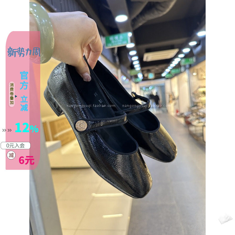 质感圆头一字带复古玛丽珍小黑鞋