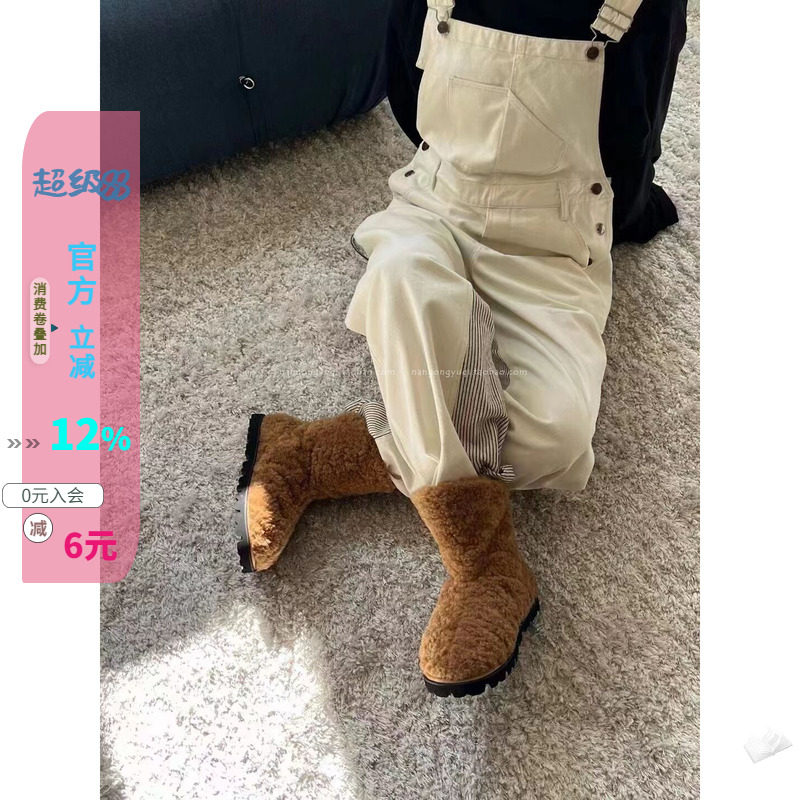 羔羊毛防滑厚底雪地靴短靴