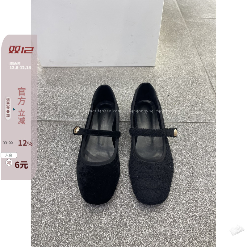 复古乖巧羔羊毛一字玛丽珍单鞋