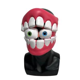 凯恩乳胶面具神奇数字马戏团万圣节cos角色扮演动漫服装头套