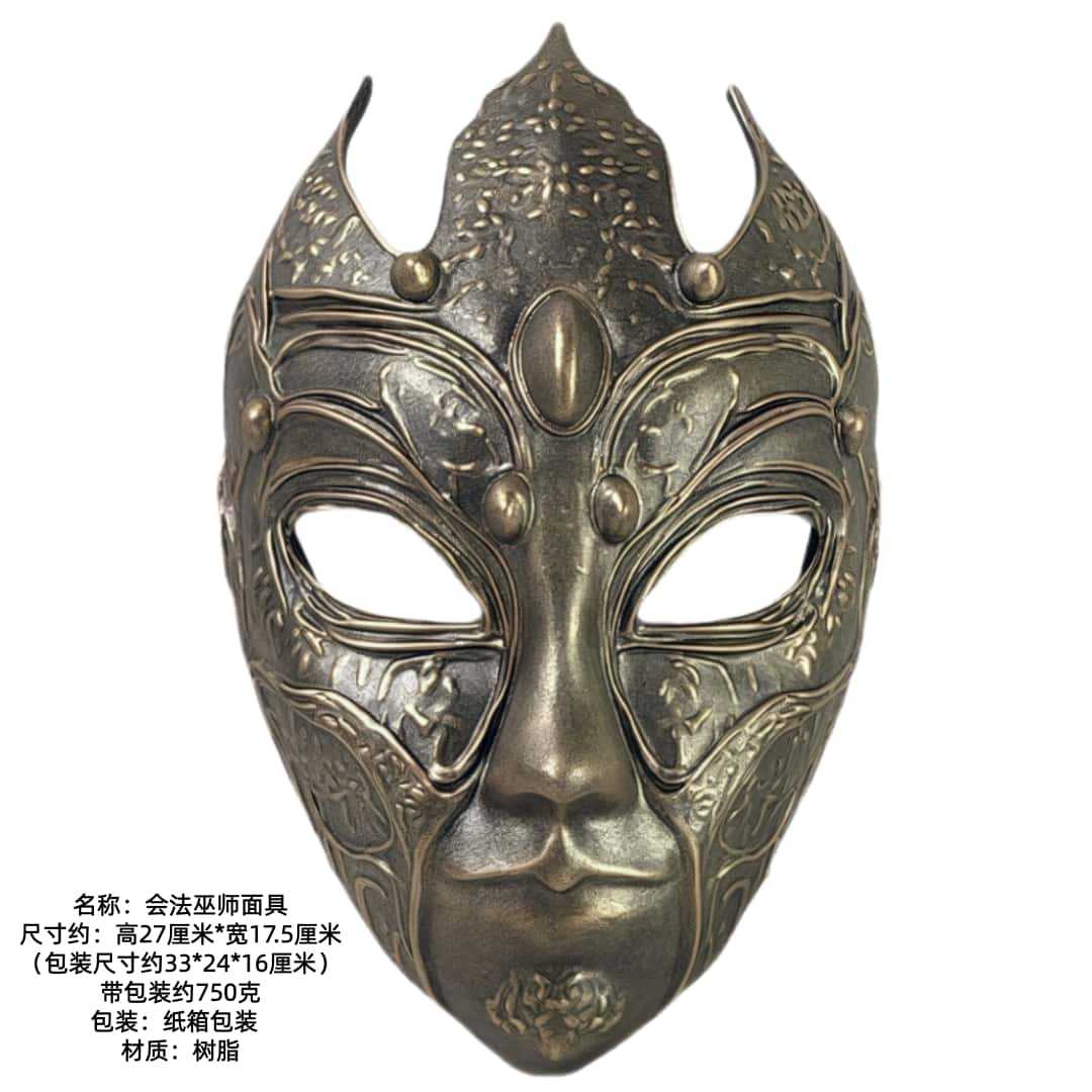 威尼斯面具高级感万圣诞节巫师巫婆面罩酒吧KTV装饰树脂摆件舞会