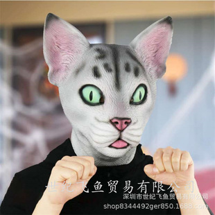 动物乳胶面具可爱搞怪猫头套全脸可爱儿童搞笑3D卡通直播年会节日