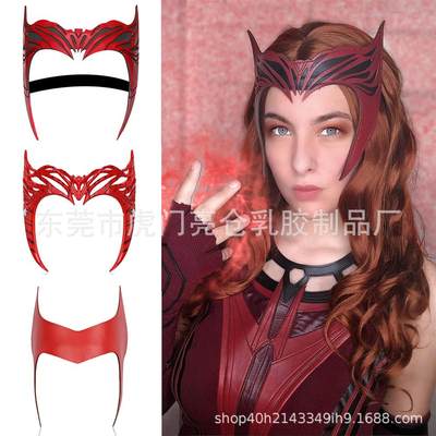 旺达幻视绯红猩红女巫面具cosplay美剧好莱坞万圣节恐怖 旺达面具