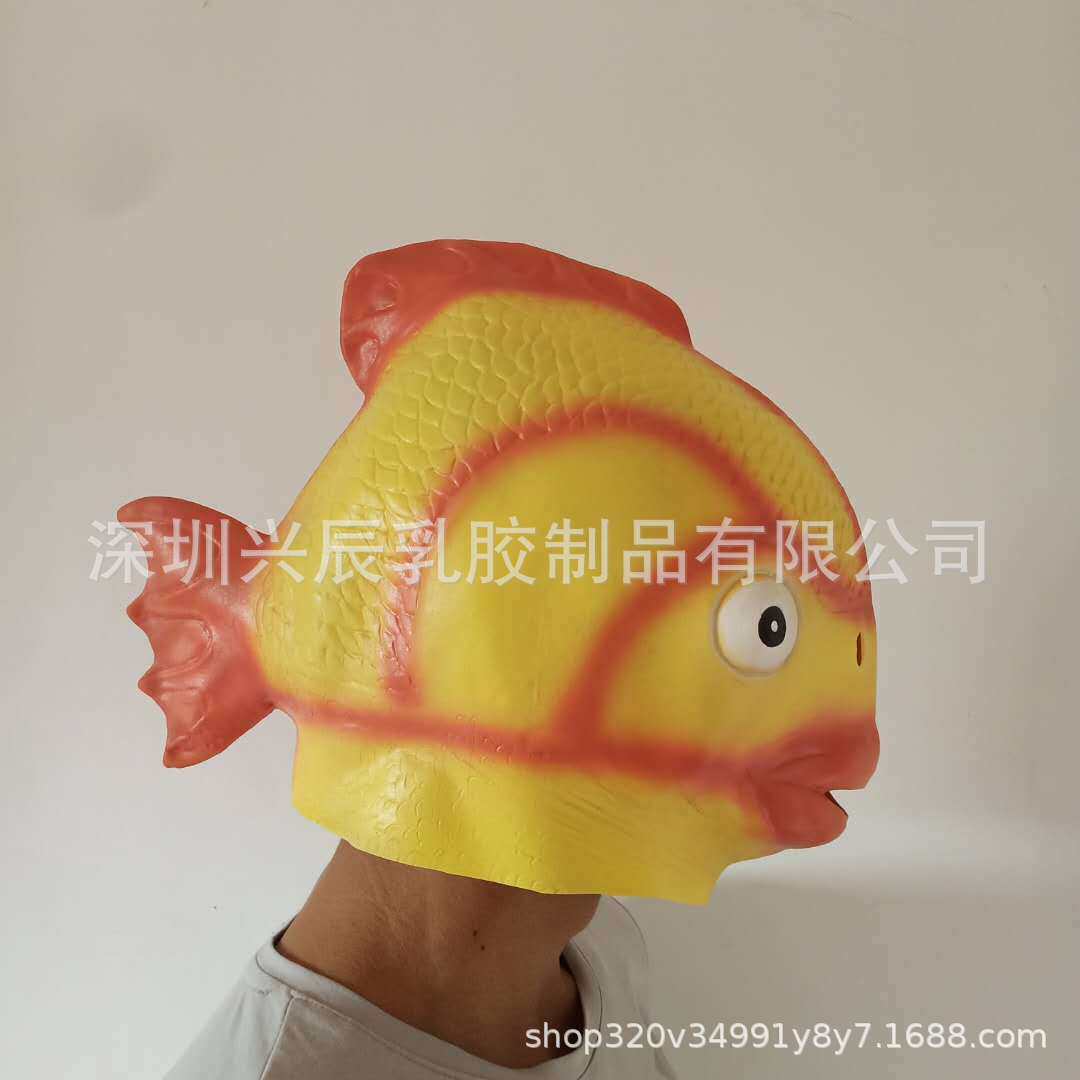 直供西游记龙宫金鱼面具万圣节可爱金鱼头套酒吧派对舞会道具
